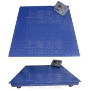 采用的數(shù)字傳感器傳輸距離遠、抗干擾性強。