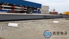 SCS地磅和ZCS地磅是什么意思，有什么區(qū)別？