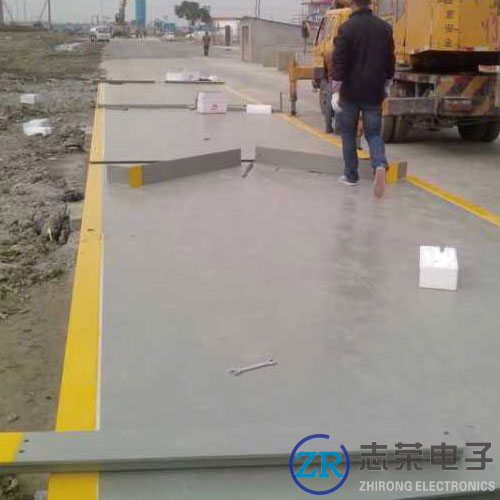 宣城150噸地磅生產(chǎn)廠(chǎng)家/150噸地磅價(jià)格多少錢(qián)_供應(yīng)宣城地區(qū)150噸電子地磅